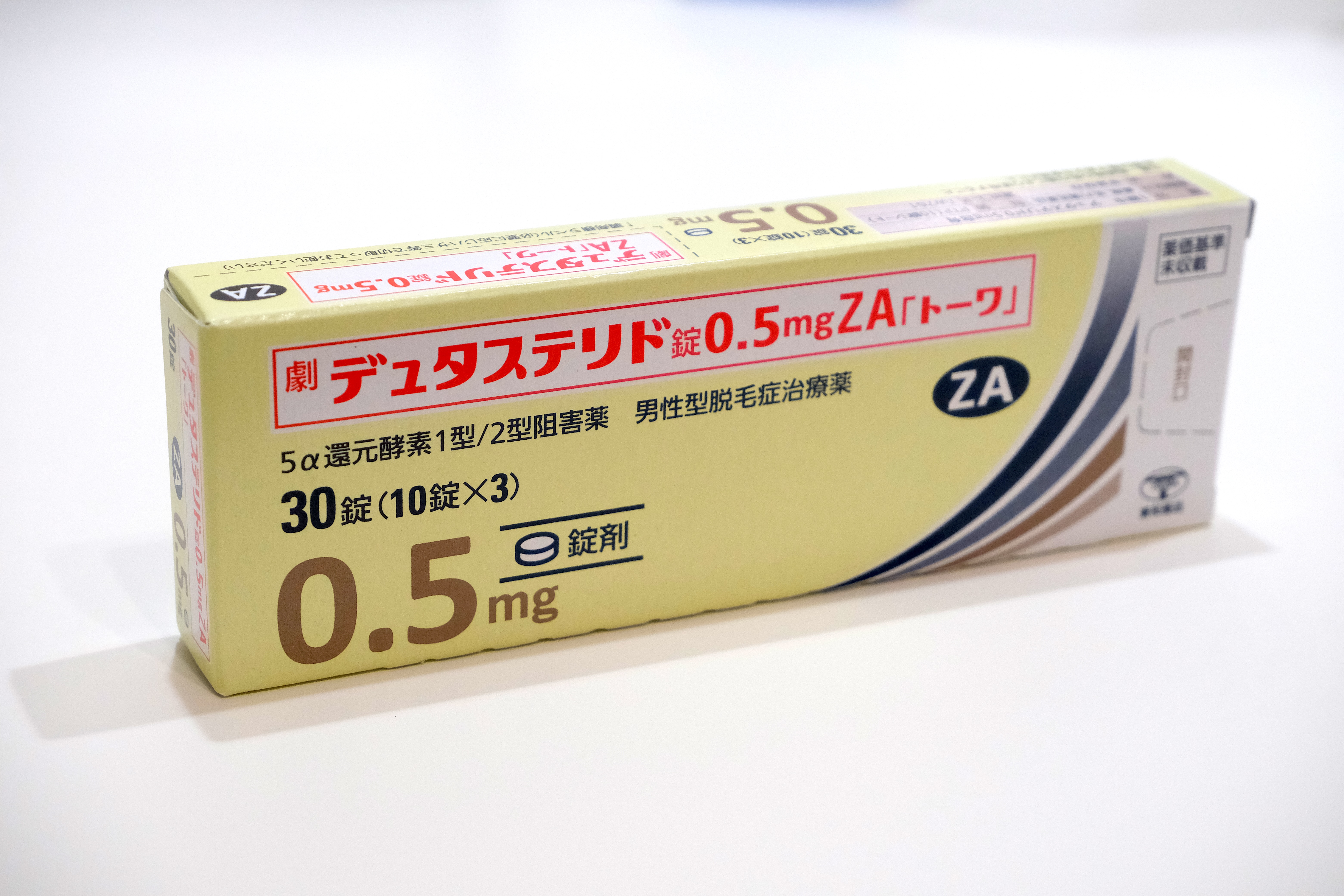 デュタステリド錠0.5mgZA「トーワ」
